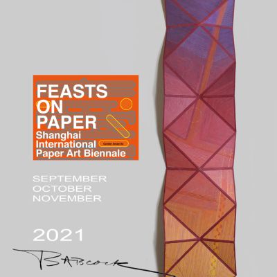 John Babcock, paper artist, origami, folded paper, Feast on Paper, Shanghai Paper Bidennale.